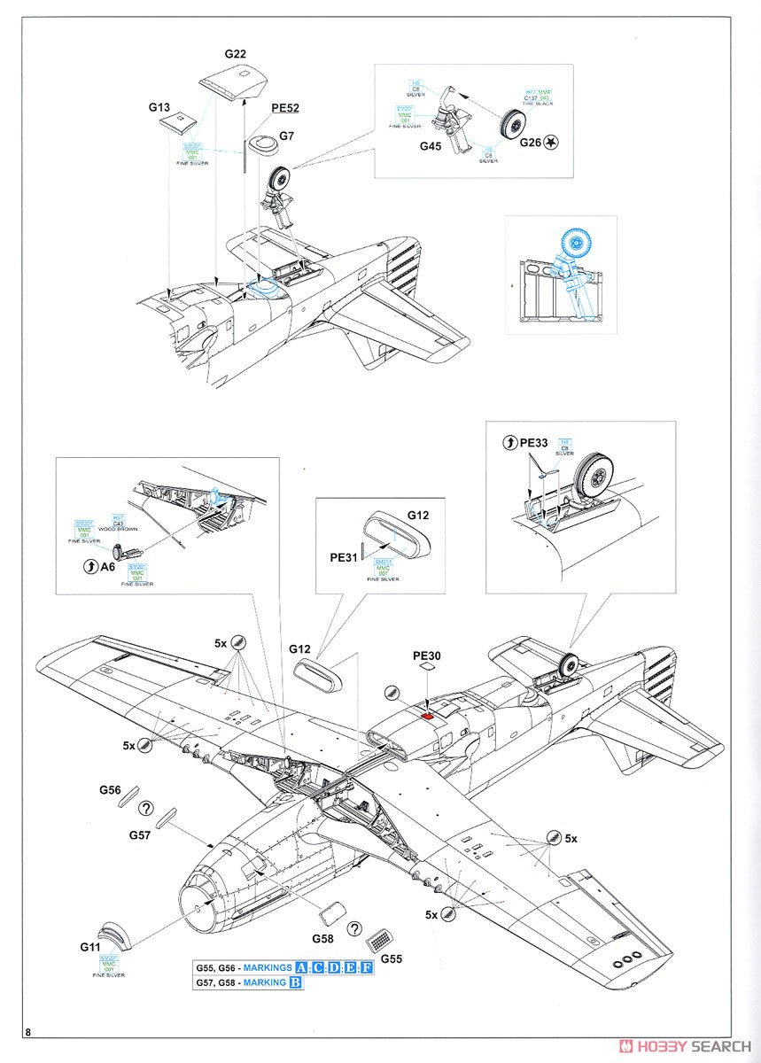 F-6D/K プロフィパック (プラモデル) 設計図6