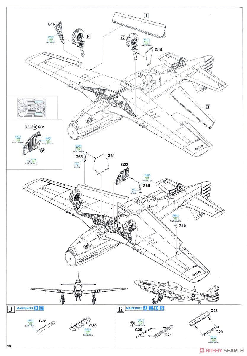 F-6D/K プロフィパック (プラモデル) 設計図8