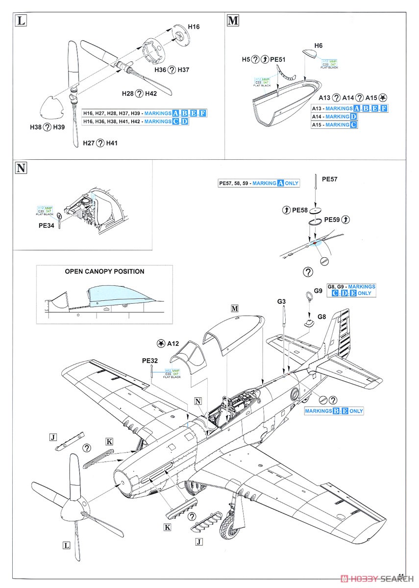 F-6D/K プロフィパック (プラモデル) 設計図9