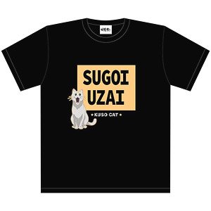 Uzaki-chan Wants to Hang Out! Character T-Shirts Kuso Cat Ver. M (Anime Toy)