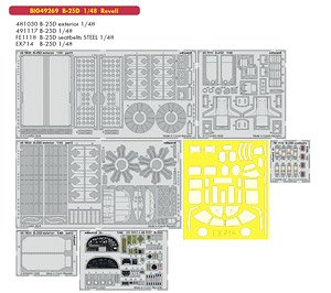 Big Ed Parts Set B-25D (for Revell) (Plastic model)