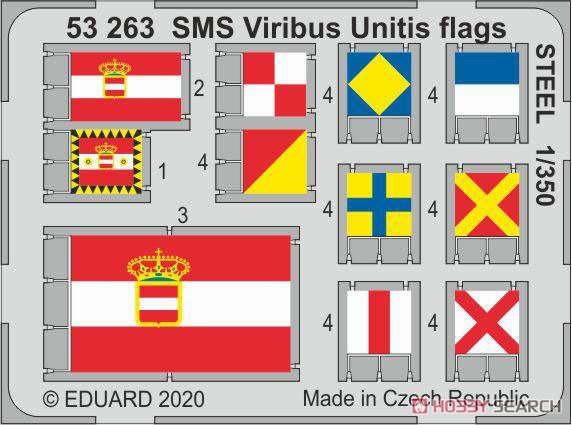 SMS Viribus Unitis Flags Steel (for Trumpeter) (Plastic model) Other picture1