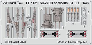 Su-27UB シートベルト (ステンレス製) (キティーホーク用) (プラモデル)