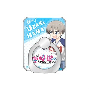 Uzaki-chan Wants to Hang Out! Smart Phone Ring Hana Uzaki Ver. (Anime Toy)