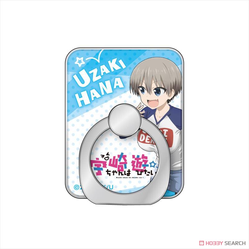 Uzaki-chan Wants to Hang Out! Smart Phone Ring Hana Uzaki Ver. (Anime Toy) Item picture1