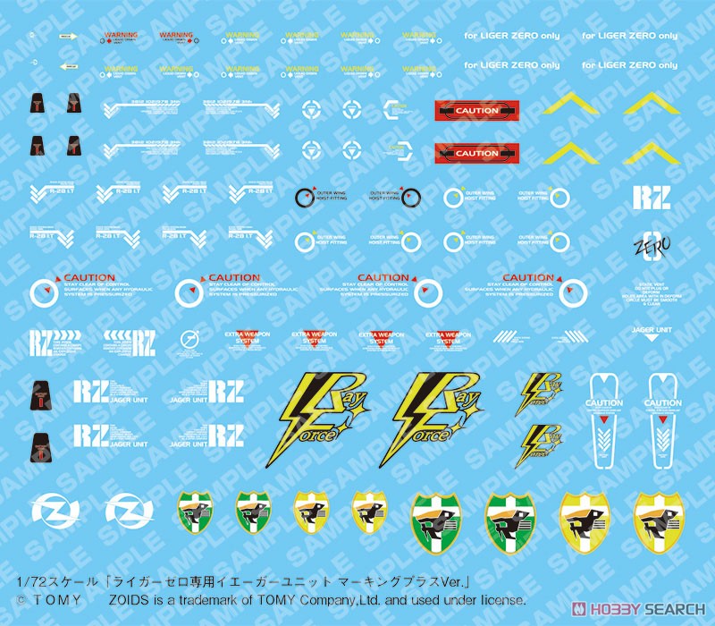 Jager Unit for Liger Zero Marking Plus Ver. (Plastic model) Item picture2