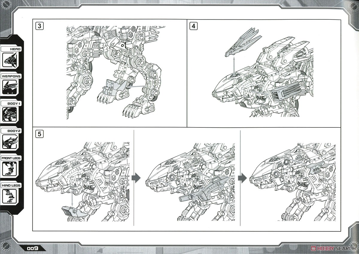 Jager Unit for Liger Zero Marking Plus Ver. (Plastic model) Assembly guide2