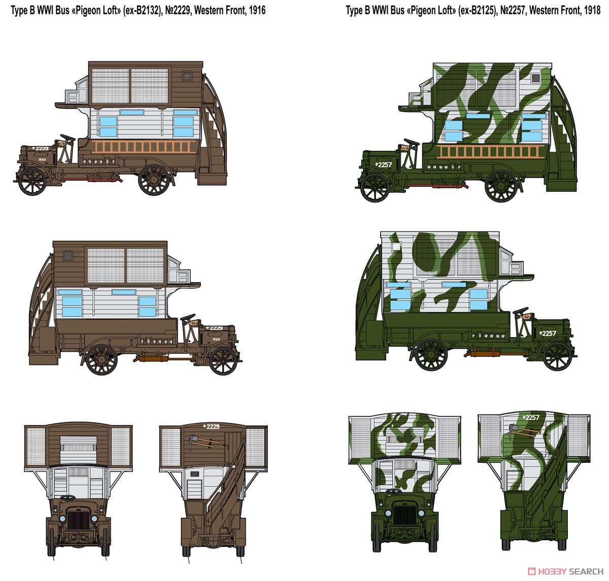 Type B Bus WW1 Bus `Pigeon Loft` (Plastic model) 塗装1