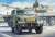 JGSDF 1/2t Truck (Type V17, for Army Unit) Set of 3 (Plastic model) Other picture1