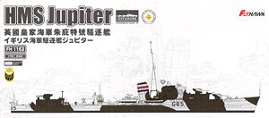 HMS Jupiter (Plastic model)