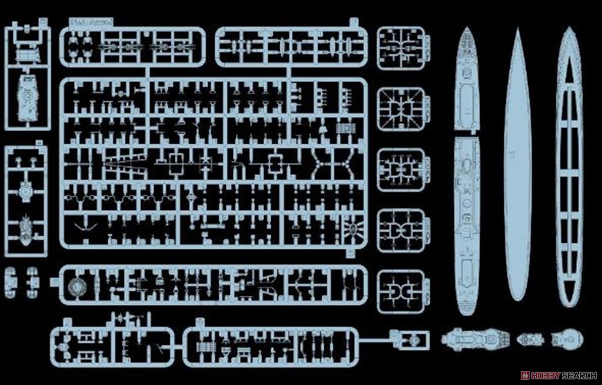 HMS Jupiter (Plastic model) Other picture3