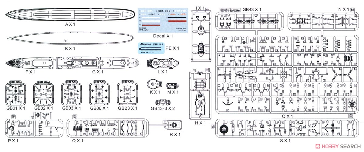 イギリス海軍 駆逐艦 ジュピター (プラモデル) 設計図5