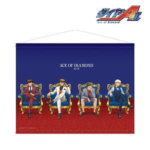 Ace of Diamond act II [Especially Illustrated] Assembly Throne Ver. Tapestry (Anime Toy)