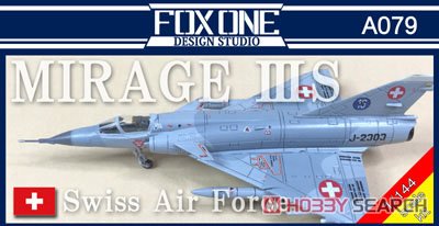 Mirage III S (Plastic model) その他の画像1
