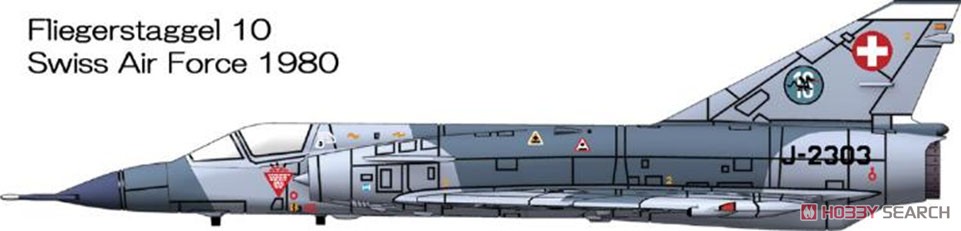 Mirage III S (Plastic model) 塗装1