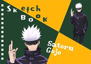 呪術廻戦 スケッチブック 五条悟 (キャラクターグッズ)