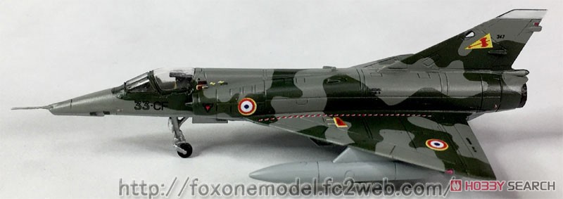 Mirage III R (Plastic model) 商品画像2