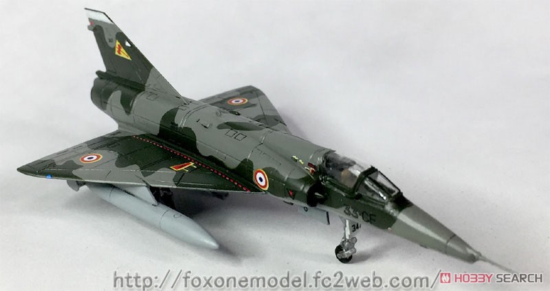Mirage III R (Plastic model) 商品画像5
