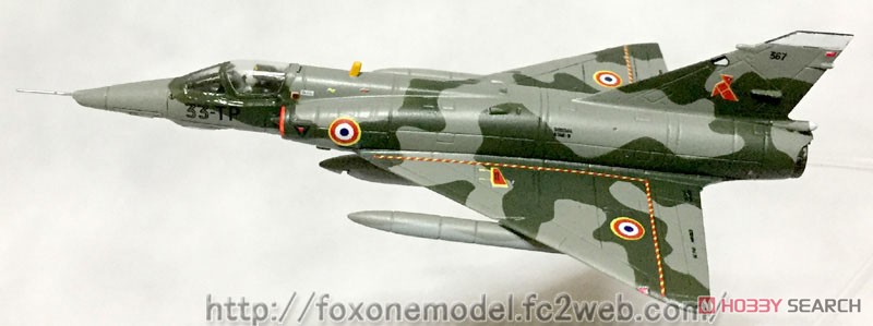 Mirage III RD (Plastic model) 商品画像2