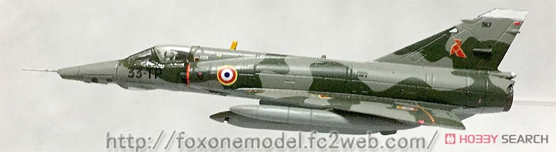 Mirage III RD (Plastic model) 商品画像7