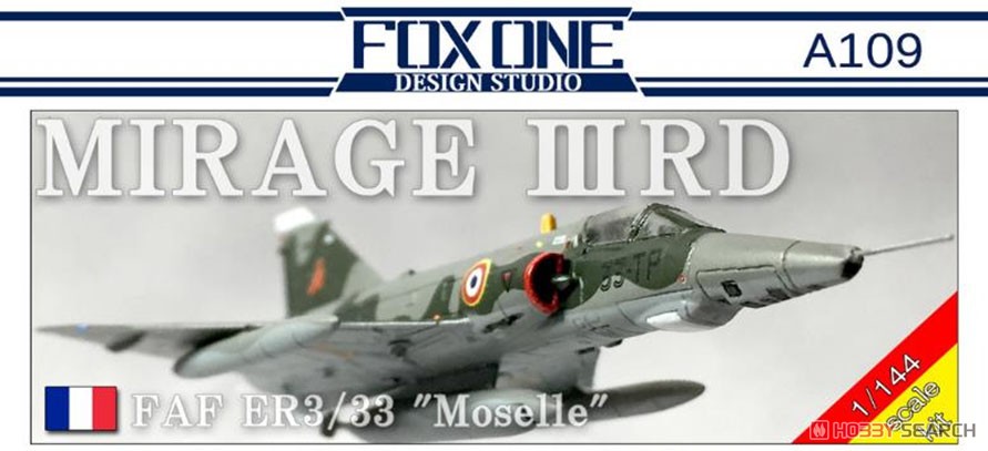 Mirage III RD (Plastic model) パッケージ1