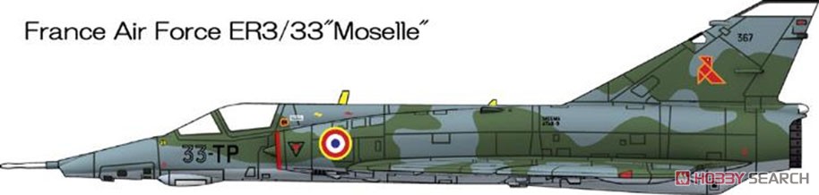 Mirage III RD (Plastic model) 塗装1