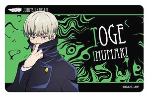 呪術廻戦 貼って剥がせるカードステッカー 狗巻棘 (立ち絵) (キャラクターグッズ)