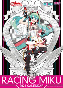 Racing Miku 2020 Ver. 2021 Calendar (Anime Toy)