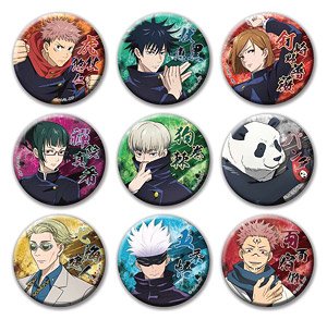 Jujutsu Kaisen Trading Japanese Paper Can Badge (Standing Pose) (Set of 9) (Anime Toy)