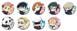 Jujutsu Kaisen Trading Japanese Paper Can Badge (Deformed) (Set of 9) (Anime Toy)