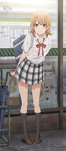 My Teen Romantic Comedy Snafu Climax [Especially Illustrated] Big Tapestry (Take Shelter From Rain) Iroha (Anime Toy)