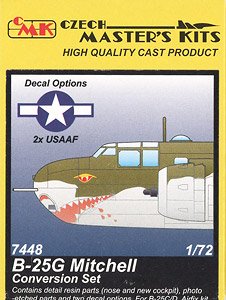 B-25G ミッチェル 改造セット (エアフィックス用) (プラモデル)