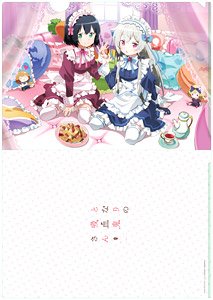となりの吸血鬼さん 【描き下ろし】 メイド A4クリアファイル (キャラクターグッズ)