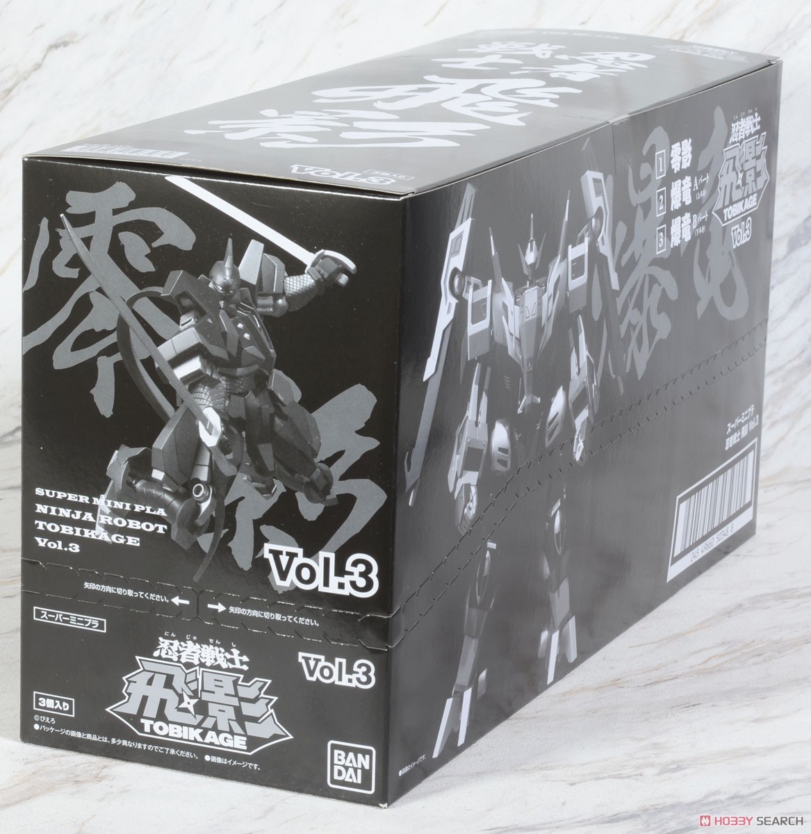 Super Mini Pla Ninja Senshi Tobikage Vol.3 (Set of 3) (Shokugan) Package1