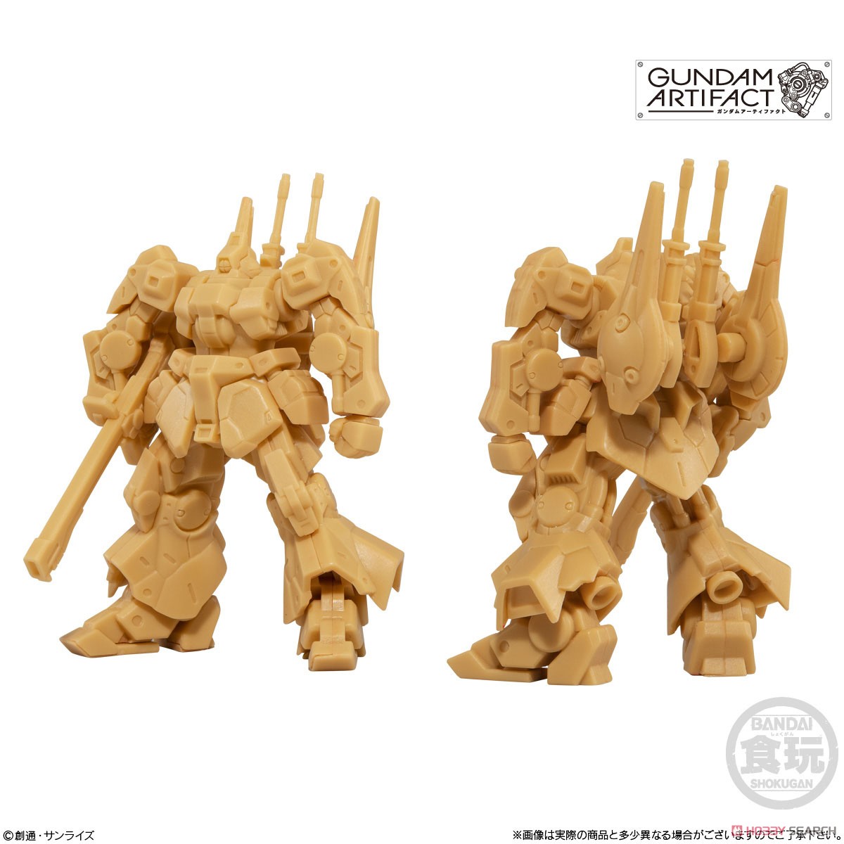 Gundam Artifact (Set of 10) (Shokugan) Item picture2