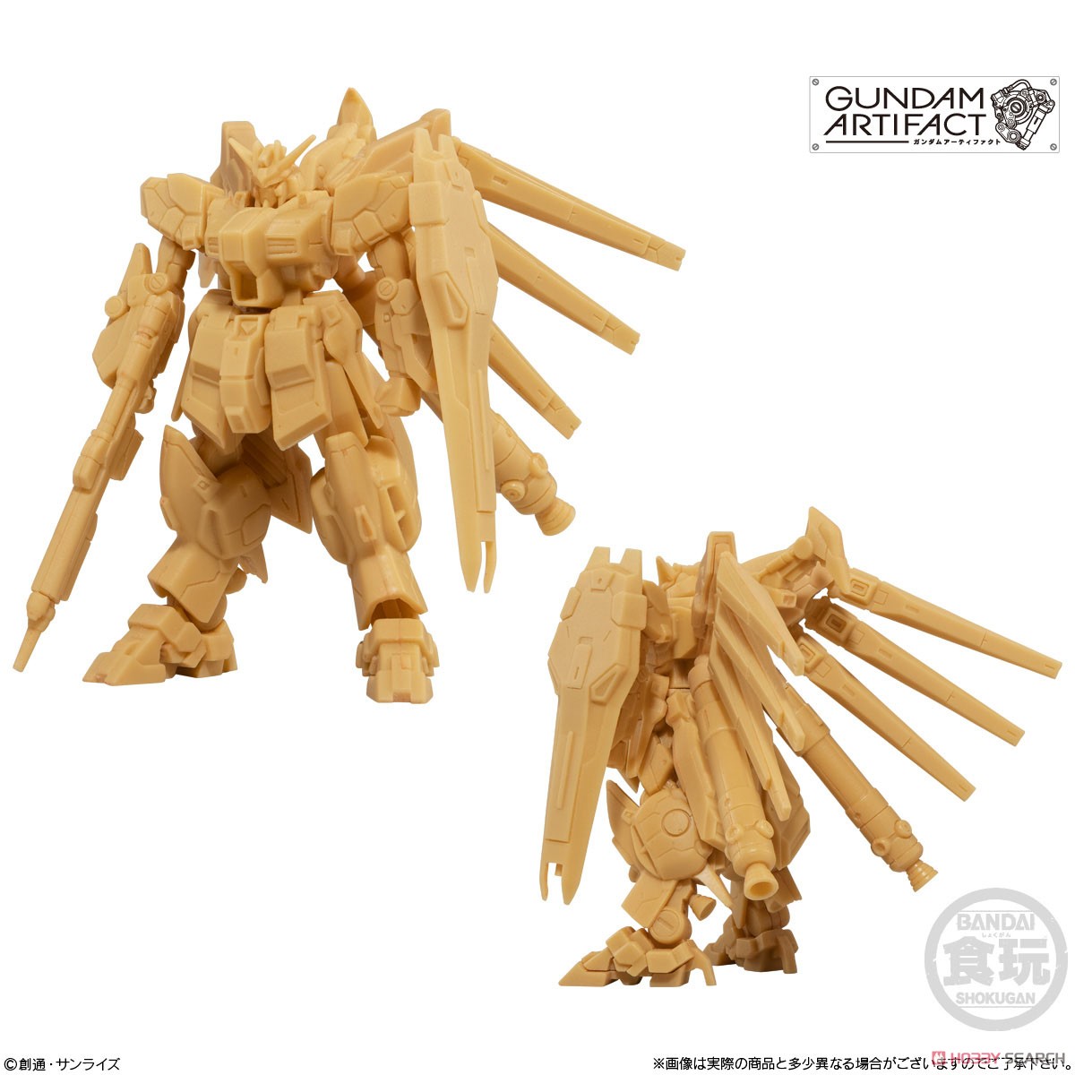 Gundam Artifact (Set of 10) (Shokugan) Item picture3