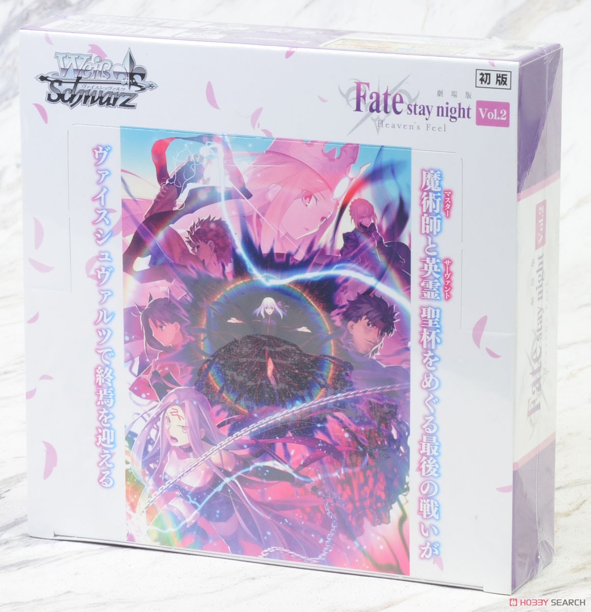 Weiss Schwarz Booster Pack [Fate/stay night: Heaven`s Feel] Vol.2 (Trading Cards) Package1