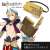 Fate/Grand Order - Absolute Demon Battlefront: Babylonia Gilgamesh Lithographic Stones Bag (Anime Toy) Item picture5