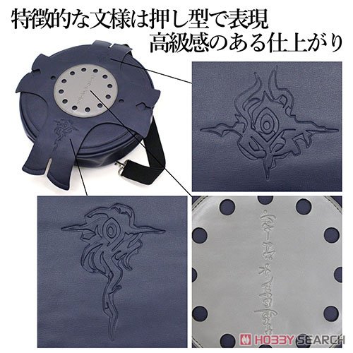 Fate/Grand Order - Absolute Demon Battlefront: Babylonia Mash Kyrielight Shield Bag (Anime Toy) Item picture4