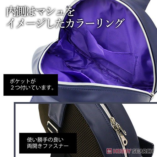 Fate/Grand Order - Absolute Demon Battlefront: Babylonia Mash Kyrielight Shield Bag (Anime Toy) Item picture5
