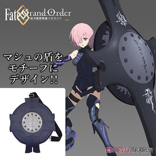 Fate/Grand Order - Absolute Demon Battlefront: Babylonia Mash Kyrielight Shield Bag (Anime Toy) Item picture6