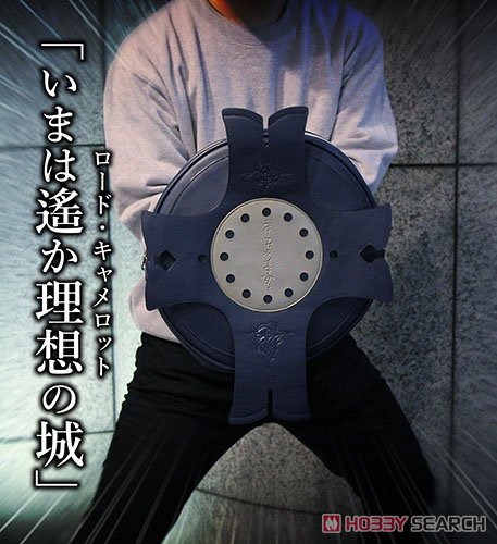 Fate/Grand Order - Absolute Demon Battlefront: Babylonia Mash Kyrielight Shield Bag (Anime Toy) Other picture1