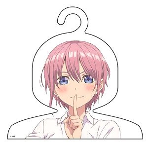The Quintessential Quintuplets Oshi Clothes Hanger Ichika (Anime Toy)