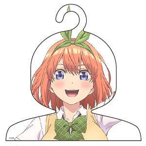 The Quintessential Quintuplets Oshi Clothes Hanger Yotsuba (Anime Toy)