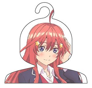 The Quintessential Quintuplets Oshi Clothes Hanger Itsuki (Anime Toy)