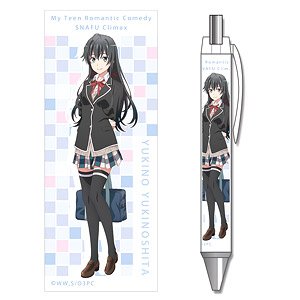 [My Teen Romantic Comedy Snafu Climax] Ballpoint Pen Design 01 (Yukino Yukinoshita/A) (Anime Toy)
