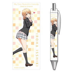 [My Teen Romantic Comedy Snafu Climax] Ballpoint Pen Design 04 (Iroha Isshiki) (Anime Toy)
