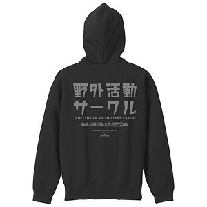 Yurucamp Outdoor Activities Club Zip Parka Black M (Anime Toy)