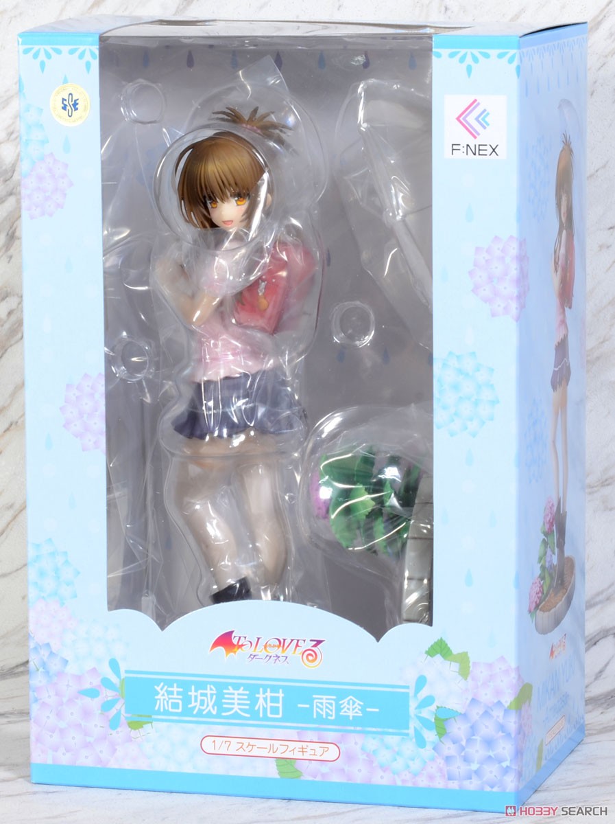 To Love-Ru Darkness Mikan Yuki Umbrella (PVC Figure) Package1