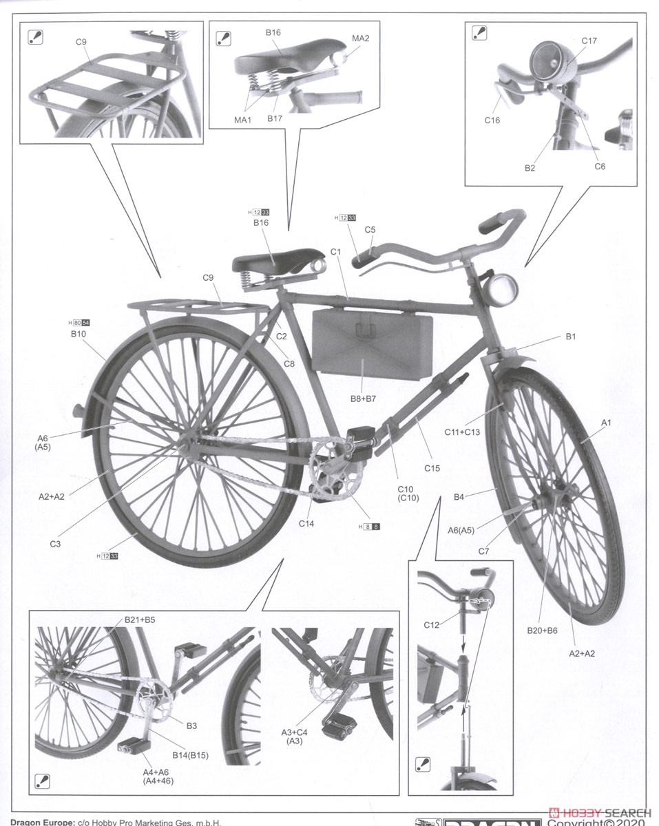 WW.II German Bicycle (Plastic model) 設計図1